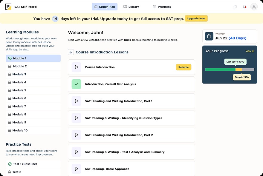 SAT browser image